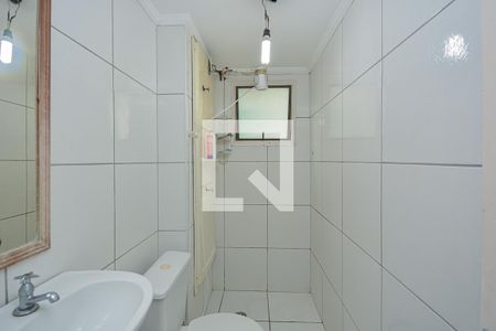 Apartamento à venda com 47m², 2 quartos e 1 vaga Apartamento à venda com 47m², 2 quartos e 1 vagaBanheiro