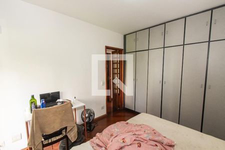 Quarto 1 de apartamento à venda com 2 quartos, 61m² em Jardim Vila Mariana, São Paulo