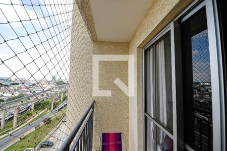 Varanda de apartamento à venda com 2 quartos, 47m² em Jardim Adutora, São Paulo