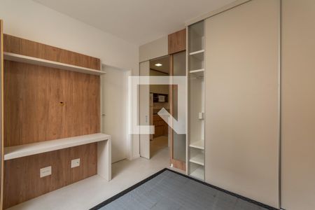 Suíte de kitnet/studio para alugar com 1 quarto, 33m² em Ouro Preto, Belo Horizonte