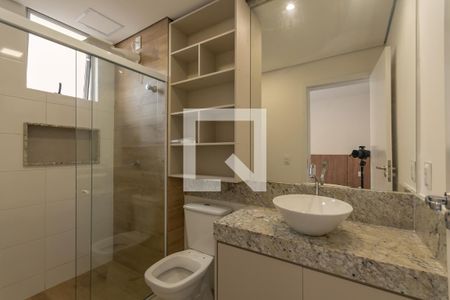 Banheiro de kitnet/studio para alugar com 1 quarto, 33m² em Ouro Preto, Belo Horizonte