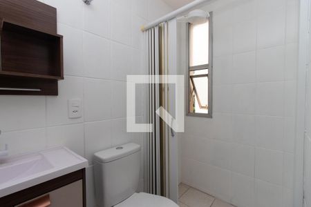 Banheiro de apartamento para alugar com 1 quarto, 40m² em Vila Paiva, São Paulo