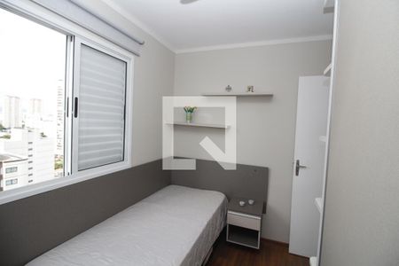 Quarto 1 de apartamento à venda com 2 quartos, 47m² em Tatuapé, São Paulo