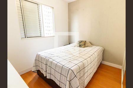 Quarto 2 de apartamento para alugar com 2 quartos, 60m² em Belenzinho, São Paulo