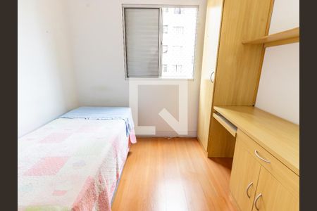 Quarto 1 de apartamento para alugar com 2 quartos, 60m² em Belenzinho, São Paulo