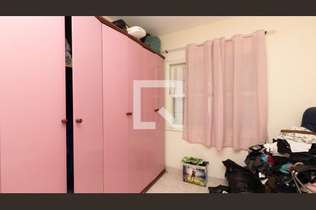 Quarto 2 de casa à venda com 2 quartos, 128m² em Vila Rica, São Paulo