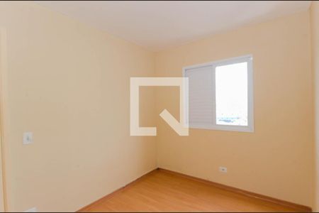 Quarto 1 de apartamento para alugar com 2 quartos, 50m² em Jardim Capri, Guarulhos