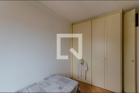 Quarto 1 de apartamento à venda com 4 quartos, 170m² em Jardim Vila Mariana, São Paulo