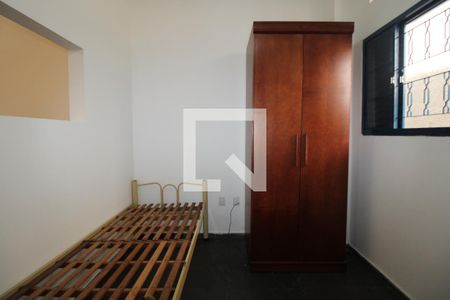 Studio de kitnet/studio para alugar com 1 quarto, 36m² em Cidade Universitária, Campinas