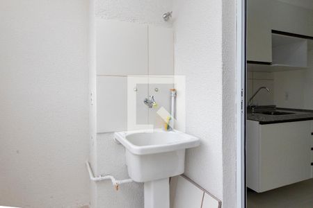 Varanda/Área de Serviço de apartamento à venda com 2 quartos, 44m² em Jardim Caravelas, São Paulo