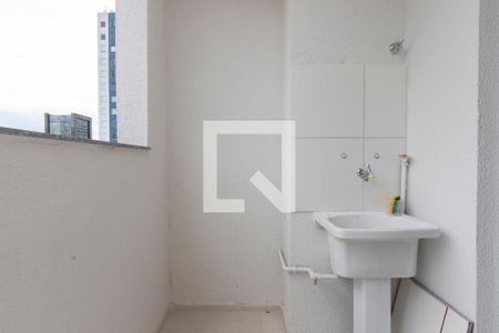 Varanda/Área de Serviço de apartamento à venda com 2 quartos, 44m² em Jardim Caravelas, São Paulo