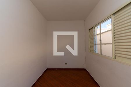 Quarto de casa à venda com 2 quartos, 100m² em Jardim Vila Formosa, São Paulo