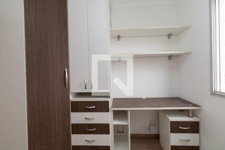 Quarto 1 de apartamento à venda com 2 quartos, 46m² em Cidade Patriarca, São Paulo