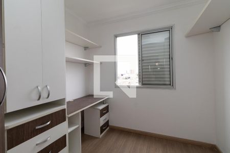 Quarto 1 de apartamento à venda com 2 quartos, 46m² em Cidade Patriarca, São Paulo