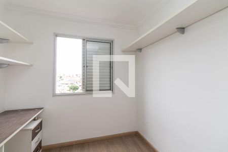 Quarto 1 de apartamento à venda com 2 quartos, 46m² em Cidade Patriarca, São Paulo