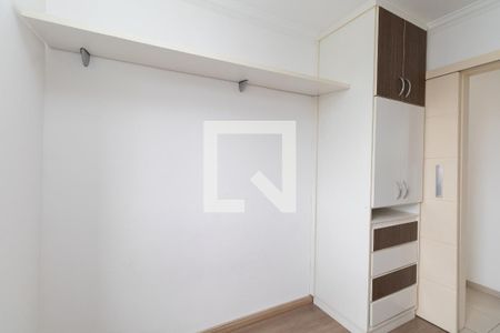 Quarto 1 de apartamento à venda com 2 quartos, 46m² em Cidade Patriarca, São Paulo