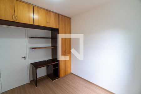 Quarto 1 de apartamento à venda com 2 quartos, 52m² em Vila Santa Catarina, São Paulo