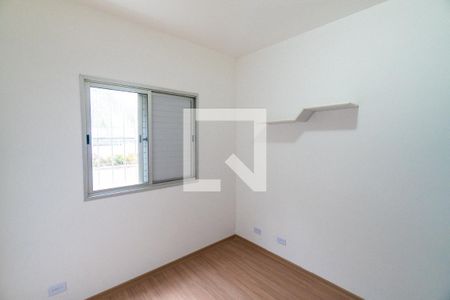 Quarto 1 de apartamento à venda com 2 quartos, 52m² em Vila Santa Catarina, São Paulo