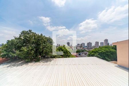 Vista da Varanda da Sala de apartamento para alugar com 2 quartos, 50m² em Paraíso, Santo André