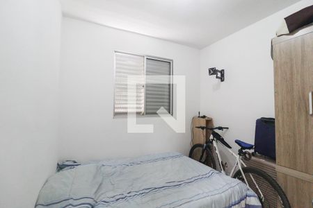 Quarto 2 de apartamento para alugar com 2 quartos, 51m² em Ponte Sao Joao, Jundiaí