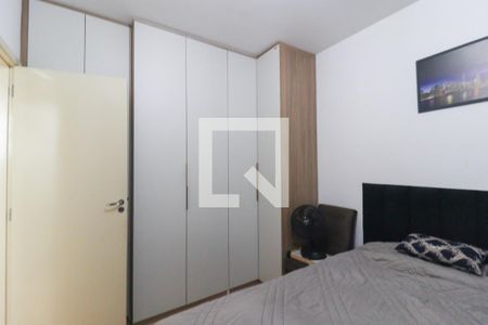 Quarto de apartamento para alugar com 2 quartos, 51m² em Ponte Sao Joao, Jundiaí