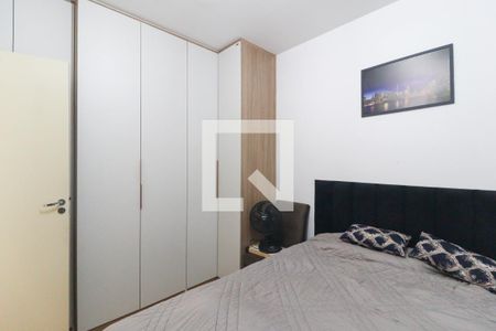 Quarto de apartamento para alugar com 2 quartos, 51m² em Ponte Sao Joao, Jundiaí