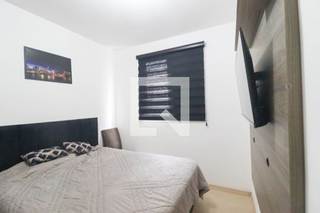 Quarto de apartamento para alugar com 2 quartos, 51m² em Ponte Sao Joao, Jundiaí