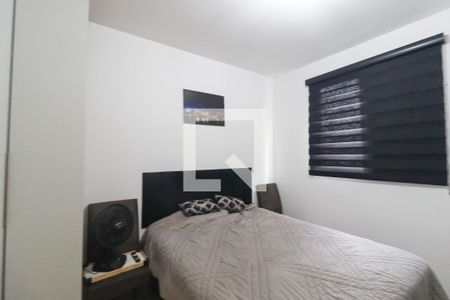 Quarto de apartamento para alugar com 2 quartos, 51m² em Ponte Sao Joao, Jundiaí