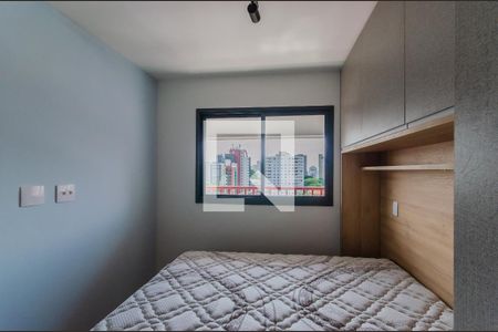 Quarto de apartamento para alugar com 1 quarto, 33m² em Vila Mariana, São Paulo