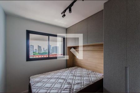 Quarto de apartamento para alugar com 1 quarto, 33m² em Vila Mariana, São Paulo