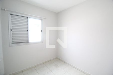 Quarto 1 - Suíte de apartamento para alugar com 2 quartos, 54m² em Santa Mônica, Uberlândia