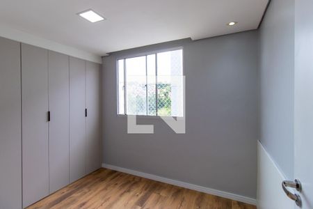 Quarto 1 de apartamento para alugar com 2 quartos, 40m² em Bairro Jardim Nossa Senhora das Graças, Cotia