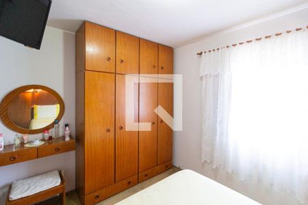 Quarto 1 de casa à venda com 4 quartos, 225m² em Quitaúna, Osasco