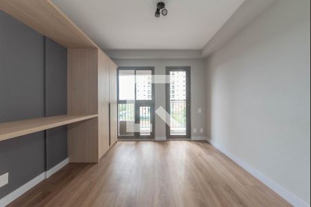 Studio - Quarto de apartamento para alugar com 1 quarto, 25m² em Campo Belo, São Paulo