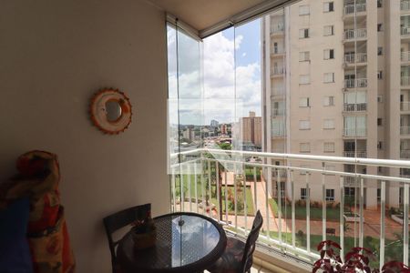 Apartamento à venda com 2 quartos, 84m² em Retiro, Jundiaí