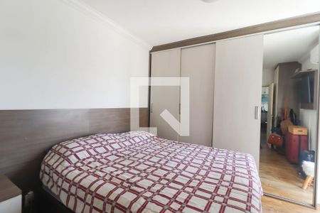 Quarto 1 de apartamento à venda com 2 quartos, 84m² em Retiro, Jundiaí