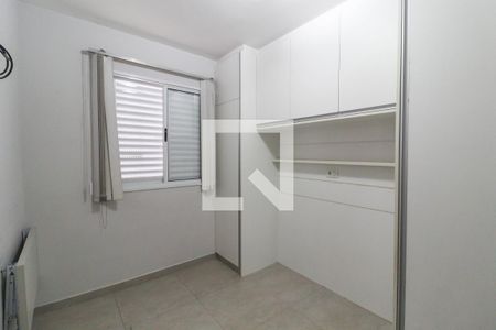 Quarto 1 de apartamento à venda com 2 quartos, 54m² em Jardim Guanabara, Jundiaí