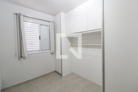 Quarto 1 de apartamento à venda com 2 quartos, 54m² em Jardim Guanabara, Jundiaí