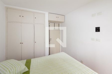 Quarto 1 de apartamento à venda com 2 quartos, 75m² em Moema, São Paulo