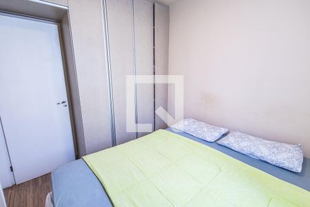 Quarto 1 de apartamento à venda com 2 quartos, 48m² em São João Batista, Belo Horizonte