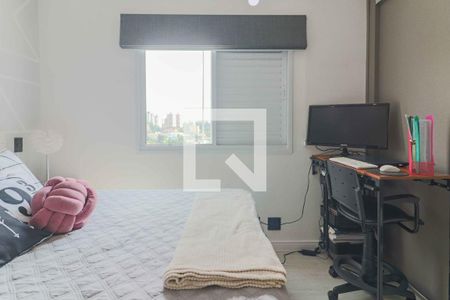 Quarto de apartamento para alugar com 1 quarto, 37m² em Vila Gomes, São Paulo