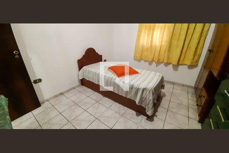 Casa à venda com 241m², 3 quartos e 2 vagas Casa à venda com 241m², 3 quartos e 2 vagasQuarto 1