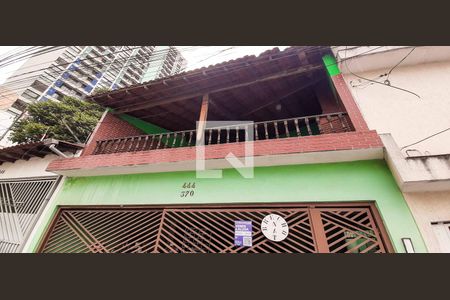 Casa à venda com 241m², 3 quartos e 2 vagas Casa à venda com 241m², 3 quartos e 2 vagasFachada da Casa