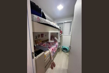 Foto 04 de apartamento à venda com 2 quartos, 40m² em Brás, São Paulo