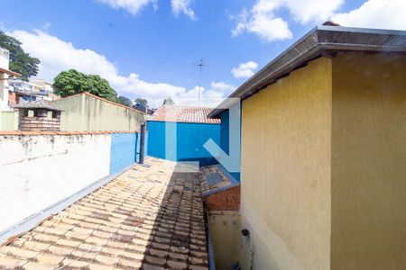 Casa para alugar com 420m², 5 quartos e 5 vagas Casa para alugar com 420m², 5 quartos e 5 vagasVista do Quarto 2