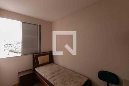 Quarto 1 de apartamento para alugar com 2 quartos, 88m² em Manacás, Belo Horizonte