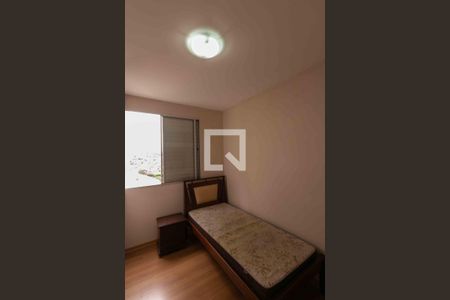 Quarto 1 de apartamento para alugar com 2 quartos, 88m² em Manacás, Belo Horizonte