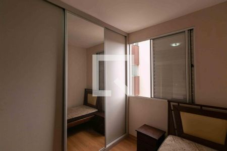 Quarto 1 de apartamento para alugar com 2 quartos, 88m² em Manacás, Belo Horizonte