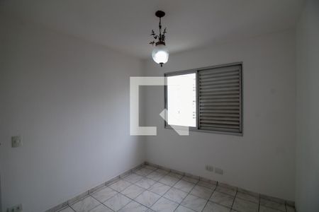 Quarto 1 de apartamento para alugar com 3 quartos, 75m² em Santo Amaro, São Paulo