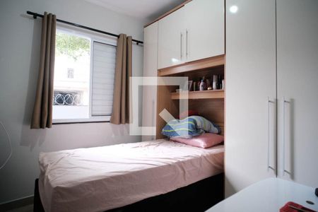 Apartamento à venda com 2 quartos, 52m² em Vila Dalila, São Paulo